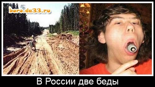 Засунул на спор лампочку в рот