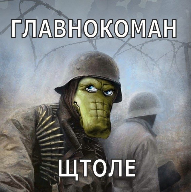 Без нахвания