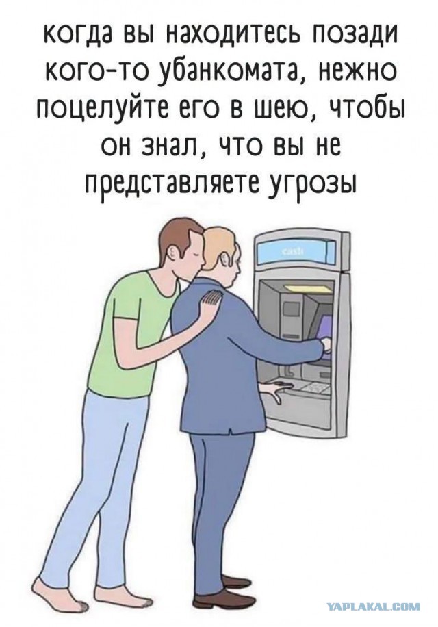 Картинки для деградации 253 (разной степени свежести)