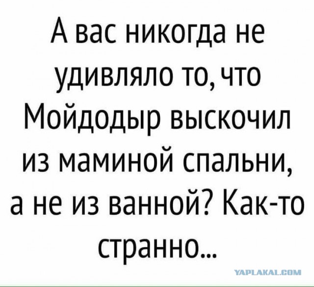 Картинки на среду