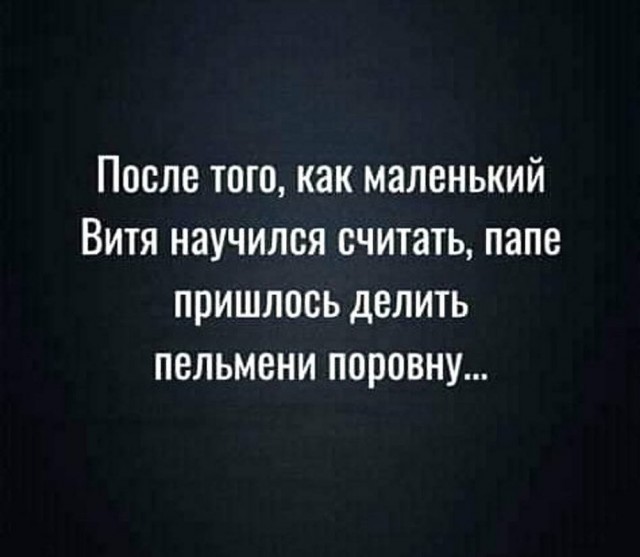 Картинки для деградации 274 (разной степени свежести)