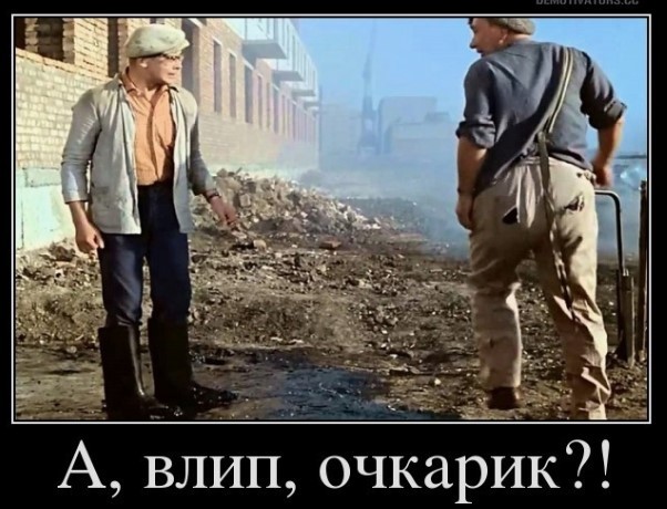 На МЦД Петровско-Разумовская подросток уронил пластиковую карточку на крышу теплового пункта