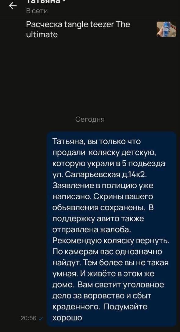 Картинки. Твиттер, и прочее.