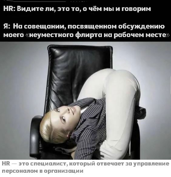 Картинки с юмором для взрослых! 10.10.26.