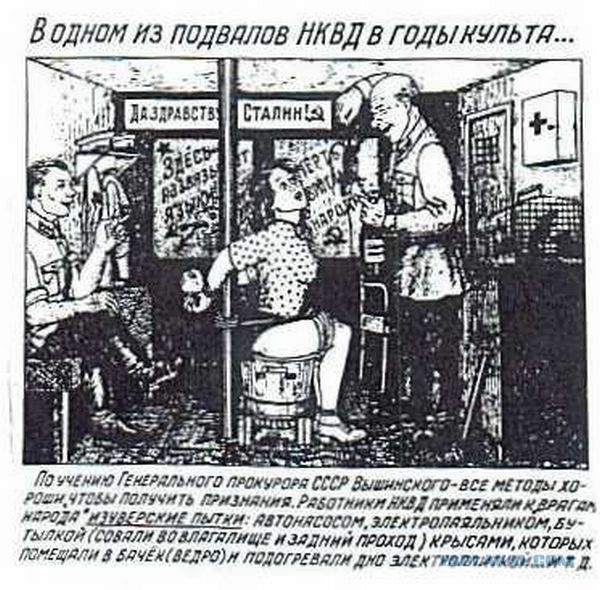С Днём Рождения, товарищ Сталин!