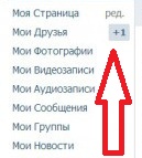 Вот оно поколение