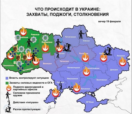 Львов провозгласил независимость!