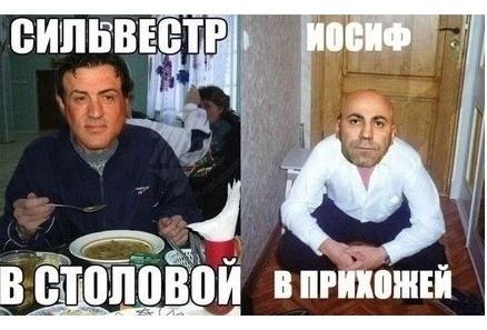 Если бы английский был вашим родным языком...