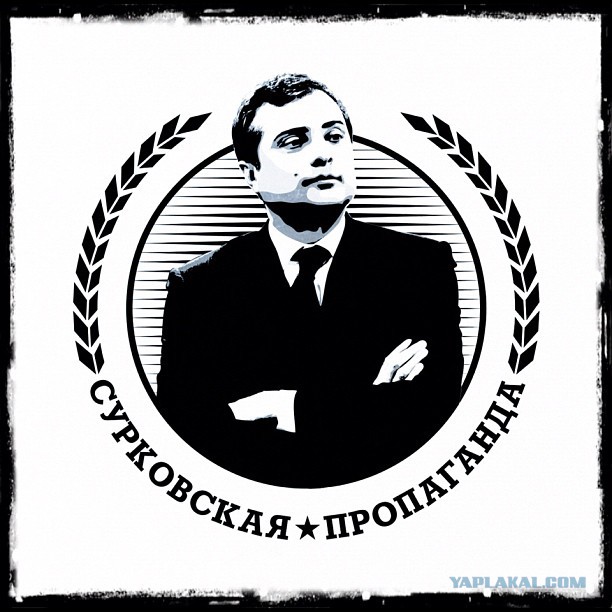5 канал снимает Севастополь