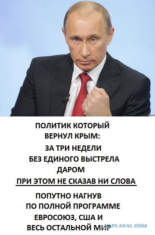 Украинские приколы.