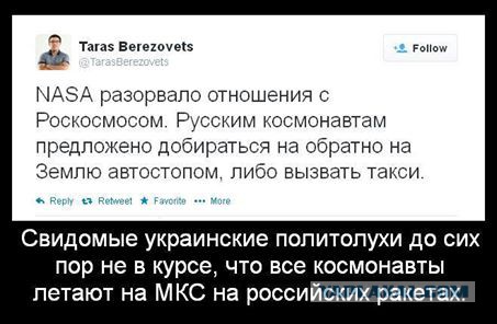 Провозглашена Донецкая Народная Республика!