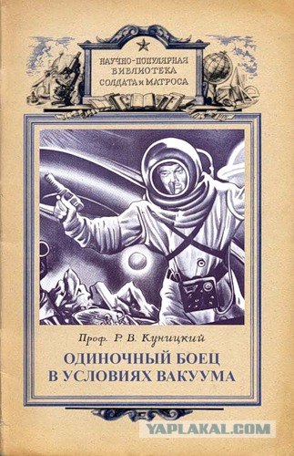 Новые книги