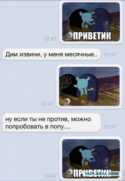 Позитивные картинки и комментарии.