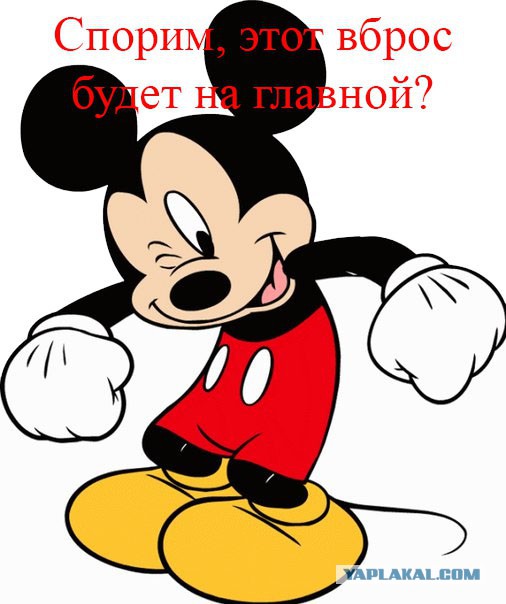 Что такое патриотизм?