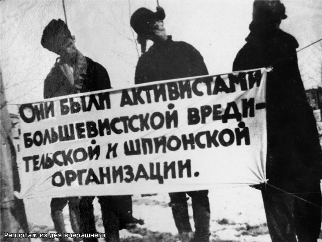 14 января 1944 фашисты убили в Оле 1758 человек