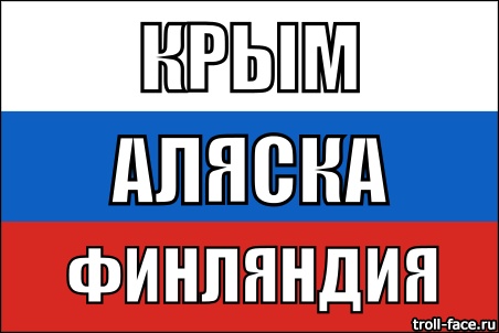 Фины забыли 39 год?