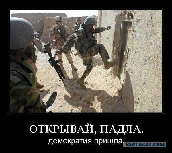 В Луганске сбили Ил-76