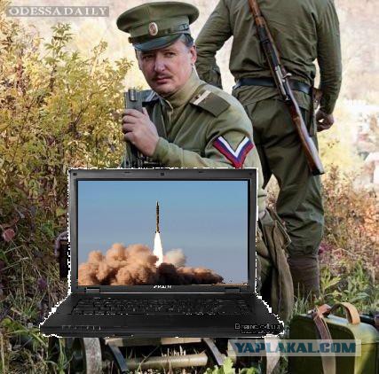 На Украине рухнул Боинг-777 малайзийских авиалиний