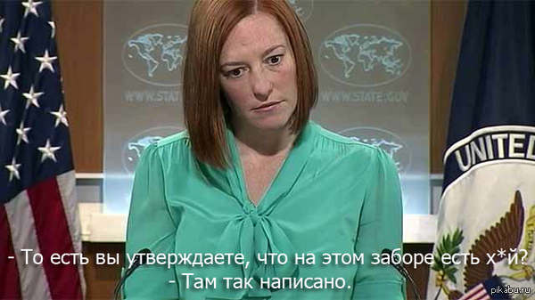 Кому юки отсыпать?