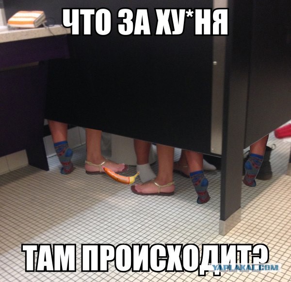 Игра: дорисуй