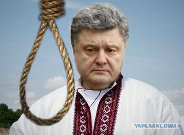 «Правый сектор» требует от Порошенко отправиться в