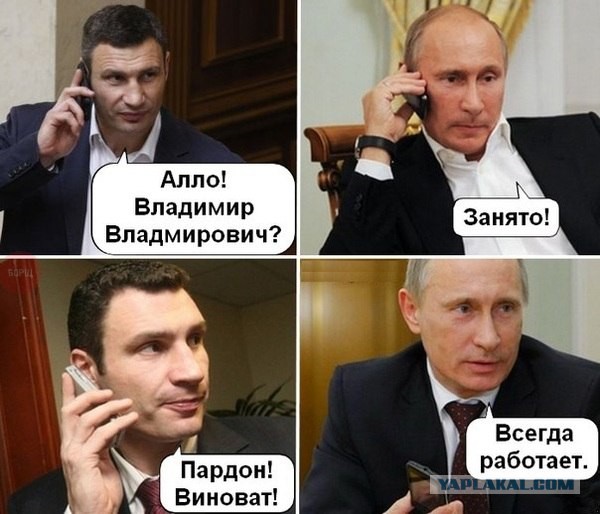 Подборка смешных комментариев.
