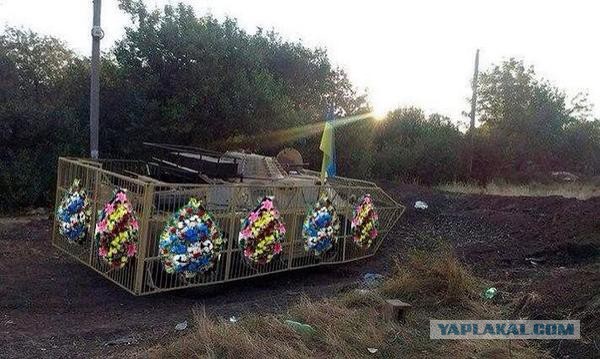 Лисичанск освободили