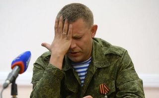 Зачистка аэропорта от войск украинских ВС