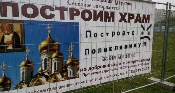 получается Бог же создал грехи