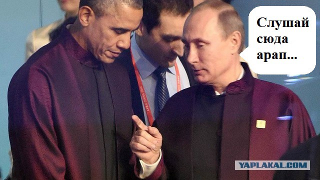 Американцы о встрече Обамы с Путиным в Китае