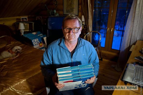 Старое Радио