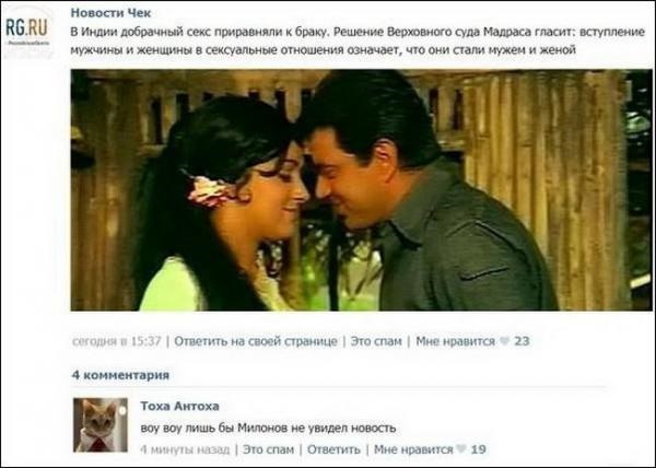 Не юкки ради, улыбки для...