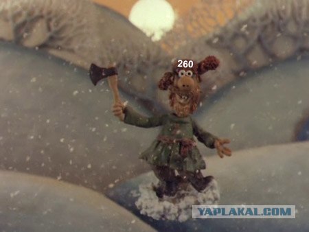228 и дебильные понты