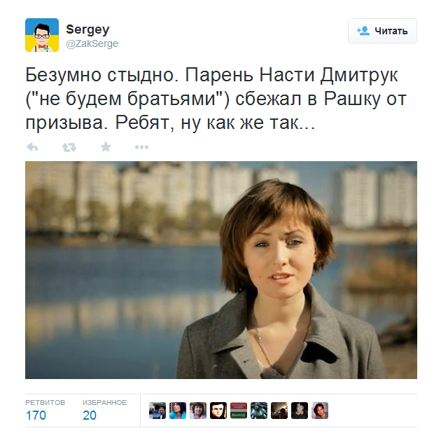 Что представляет собой Приднестровье в 2015 году