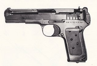 85 лет легендарному пистолету ТТ