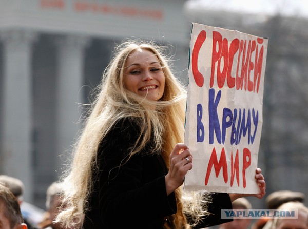 Мечты сбываются, как сбылась моя мечта
