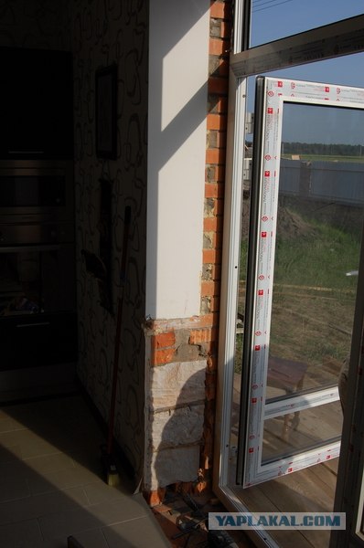 Литературное произведение о окне и руках