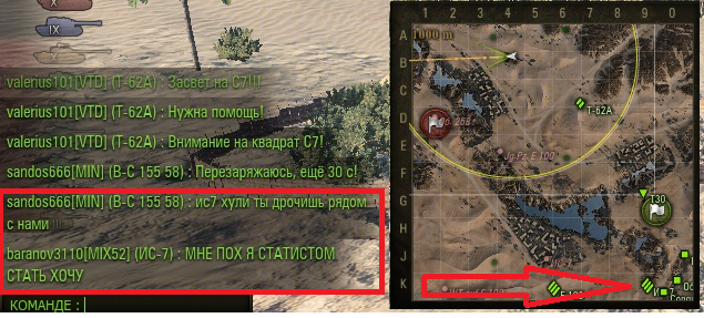 Wargaming 21