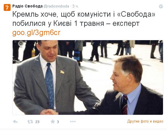 Перемирие кончилось, едва начавшись. Часть 7