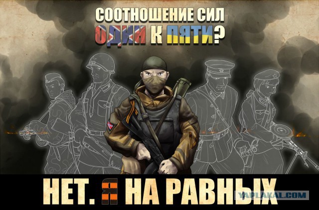 Списки жертв Одесской Хатыни 2 мая