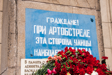 Парад 9 Мая 2015 в Санкт-Петербурге