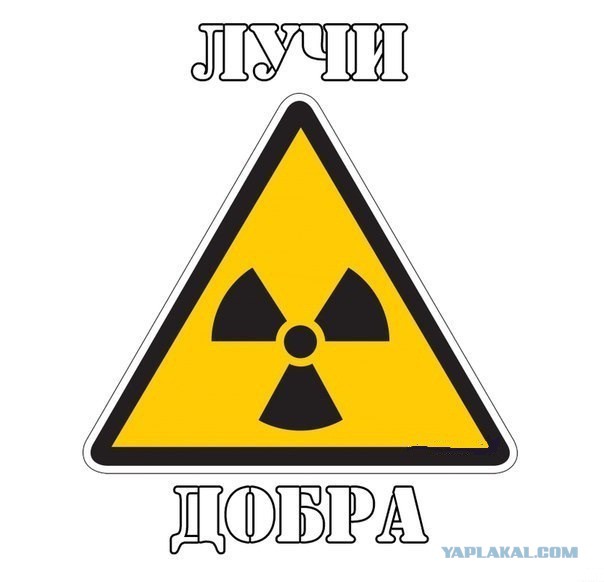 Джон Керри госпитализирован