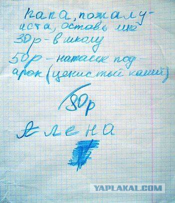 41 веселая картинка