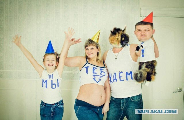 Скорее всего он не ждет