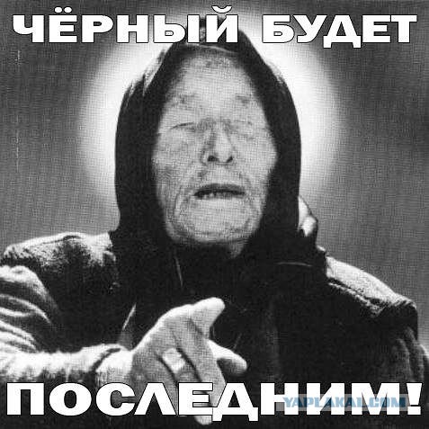 Реакция на новый закон Америки