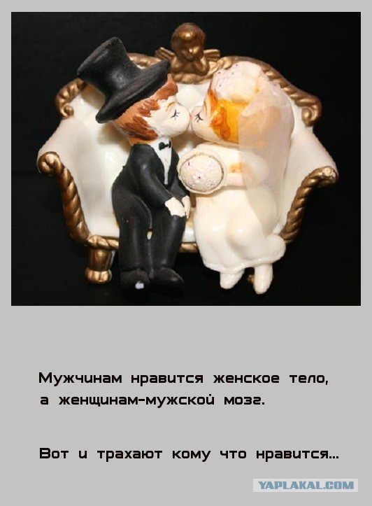 Картинки с буквами - 13
