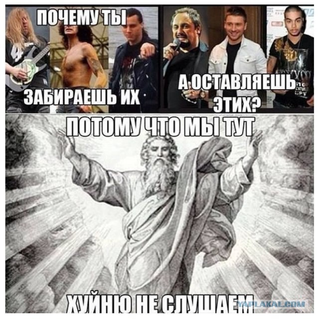 Звезды больше нет……