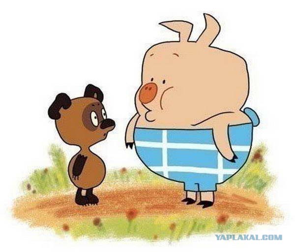 Тут что то не так...