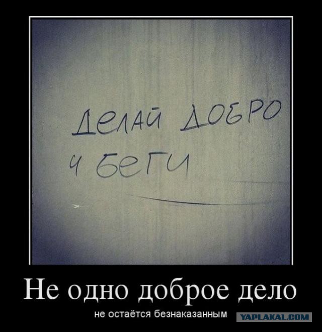 Неудачно возвратил потерю.