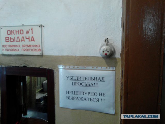 Подборка фотоприколов.